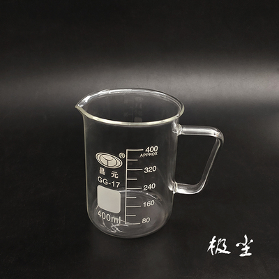 400ml量杯带把带刻度耐热泡奶喝水调酒咖啡手工精油玻璃手柄烧杯