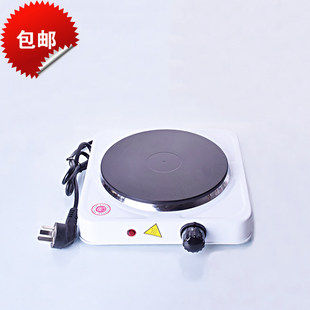 厨房电热炉封闭无明火电炉功率500W/1kW/2kW大学宿舍公寓家用神器