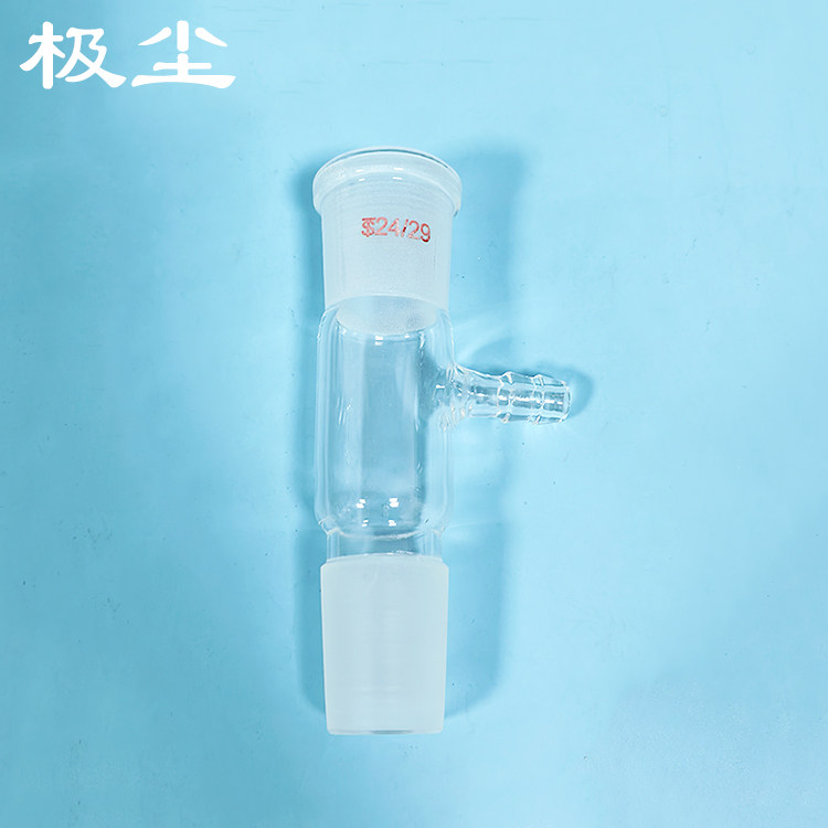 昌元 抽气接头 抽气接管 24/29 抽气管 实验室高硼硅玻璃器皿 - 实物图
