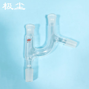 昌元分馏柱分馏头 14/23 19/26 24/29 29/32克氏蒸馏头高硼硅玻璃