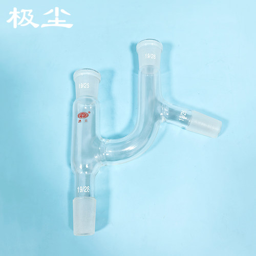 昌元分馏柱分馏头 14/23 19/26 24/29 29/32克氏蒸馏头高硼硅玻璃