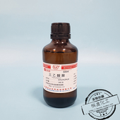 成都金山 化学试剂 TEA 三乙醇胺AR分析纯500ml每瓶 氨基三乙醇