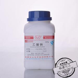 成都金山 结晶乙酸钠AR分析纯500g每瓶 三水合乙酸钠 三水醋酸钠