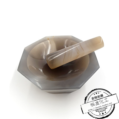 玛瑙研钵研药倒药碗药物研磨