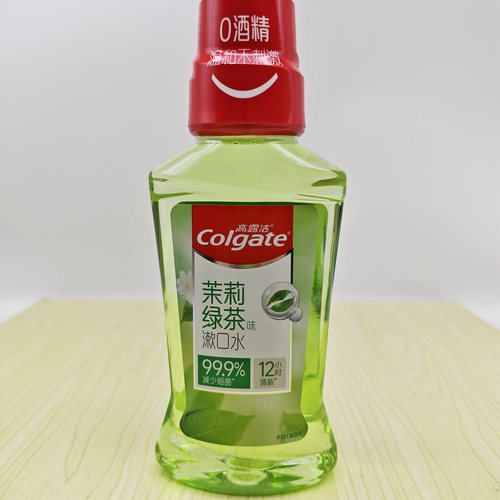 高露洁漱口水250ml茉莉绿茶薄荷味便携装清新口气无酒精旅行