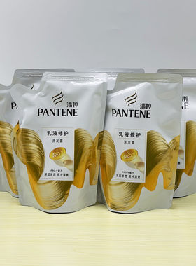 潘婷230g洗发水乳液修护补充装