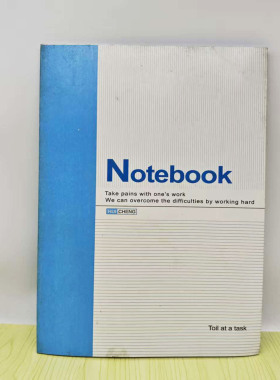 清仓特惠处理笔记本A4横线笔记本蓝色白底简约记事本学生办公用品
