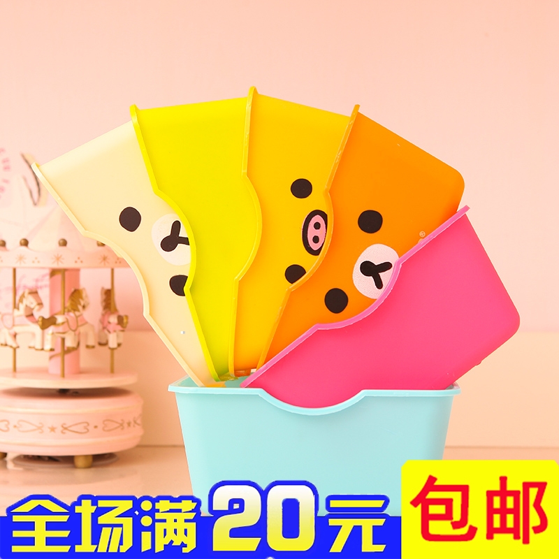 可爱卡通迷你桌面收纳盒抽屉塑料杂物整理盒化妆品文具储物盒