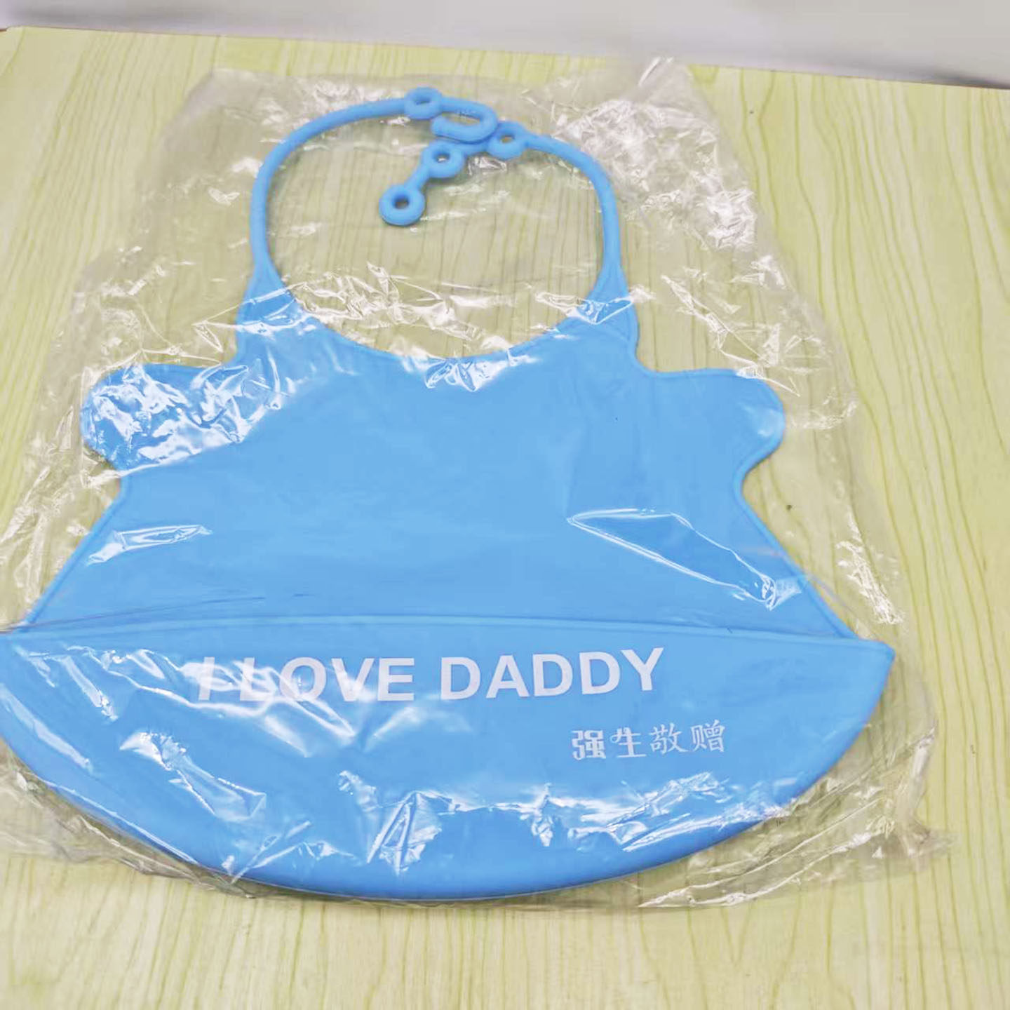 婴儿宝宝硅胶吃饭围兜立体儿童小孩大号卡通硅胶口水兜围嘴