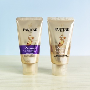 潘婷奇迹护发素多效损伤修护滋养柔顺40ml小样旅行装民宿酒店