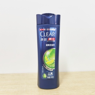 临期100g克男士清爽控油洗发水到期小样去屑洗发露