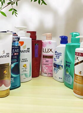 临期清仓多品牌大瓶洗护特价