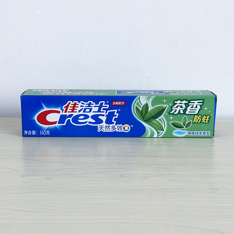 多效香型口气清新牙龈防蛀牙膏