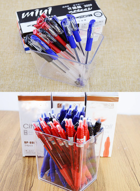 办公室圆珠笔中性笔蓝色黑色红色原子笔油笔学生文具包邮61004