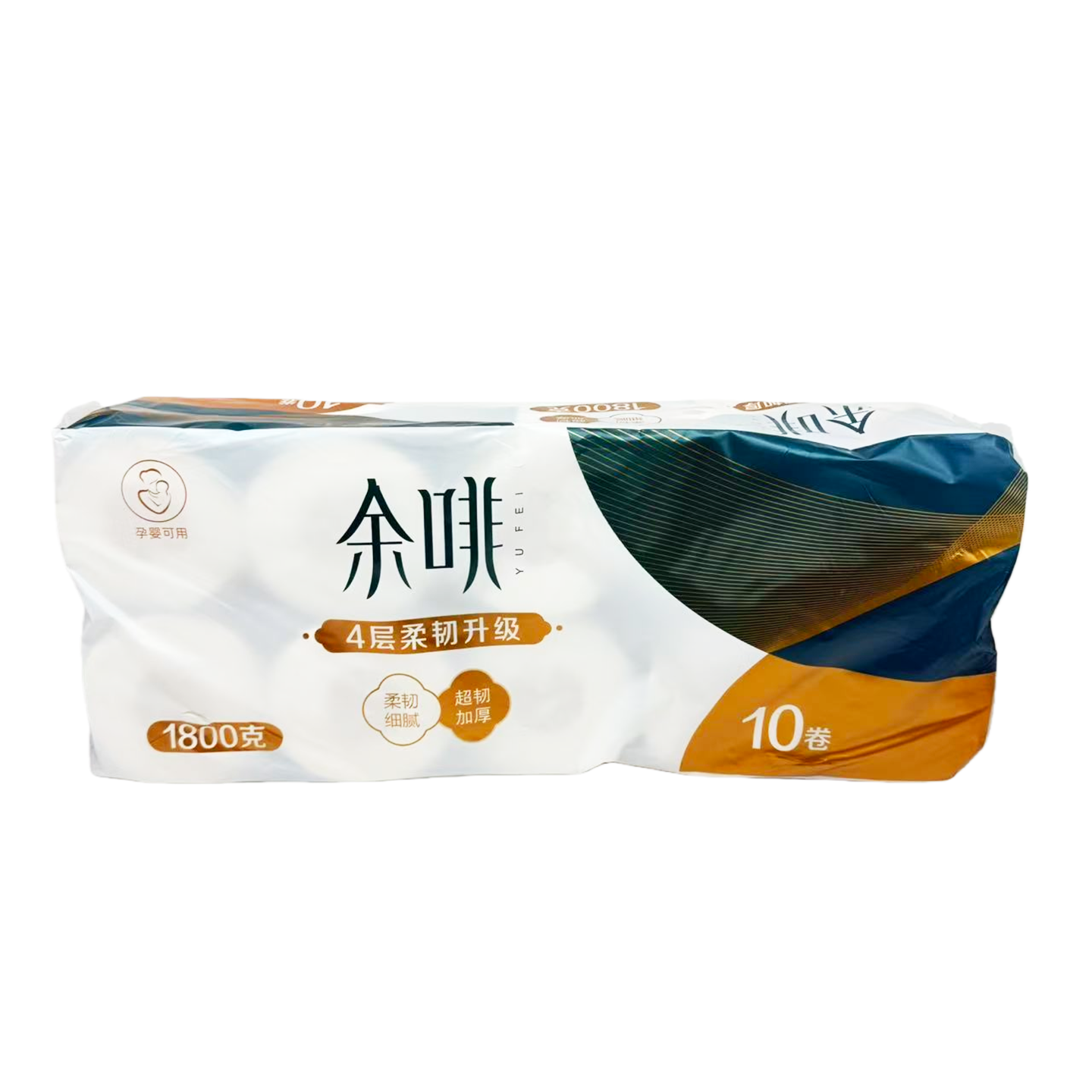 余啡4层抽纸10卷装原生木浆加厚