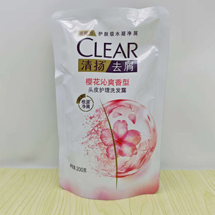 袋装清扬去屑洗发水补充装洗发露活力运动樱花小样男士女士水润薄