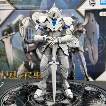 新品yyy模型ko 30MF 幻想系列 利贝尔骑士 白色 基础型 拼装模型