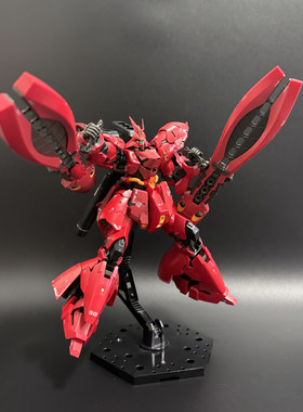 新品四海模型RG福冈沙蟹钳