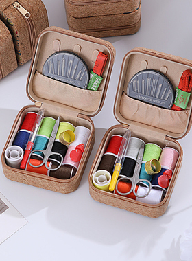 针线盒家用针线包高质量好便携迷你套装复古黄色缝衣缝纫工具宿舍