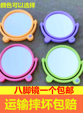 中式高清镜子可以转动八字脚化妆镜美容镜卧式镜台镜结婚陪嫁用品