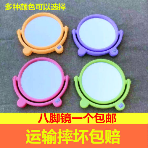 小双人圆镜子可以转动