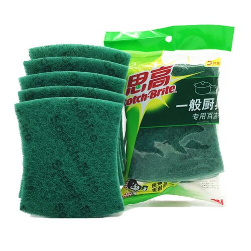 思高百洁布家用清洁洗碗抹布3m