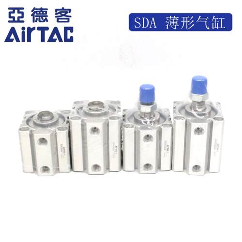 亚德客超薄气缸SDA63X20