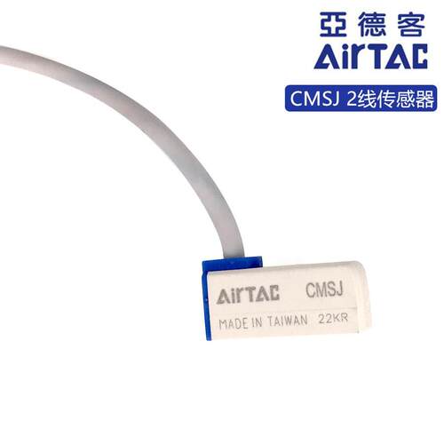 亚德客舌簧式磁性开关