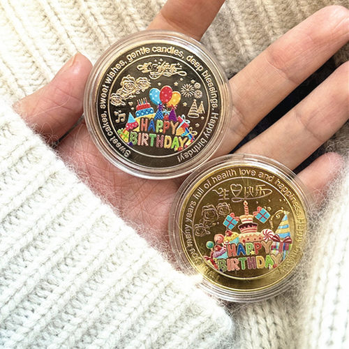 彩色蛋糕气球生日纪念币生日快乐祝福送朋友闺蜜幸运币收藏礼物