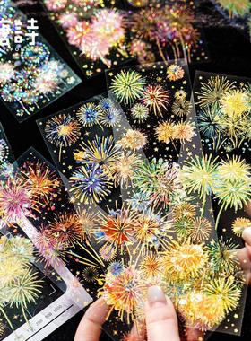 冬日烟花瞬间立体镭射金PET防水贴纸绚丽烟花新年手账diy装饰贴画