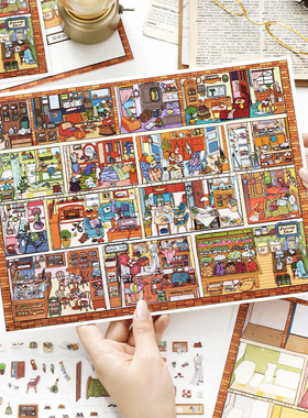 Infeel me我的小屋27-28造景贴纸微缩小屋手工diy解压玩具贴画