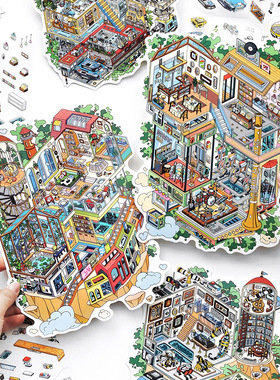 Infeel me今日营业中第三十八弹立体造景贴纸解压手工diy玩具贴画