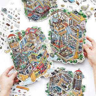 Infeel me今日营业中第三十八弹立体造景贴纸解压手工diy玩具贴画