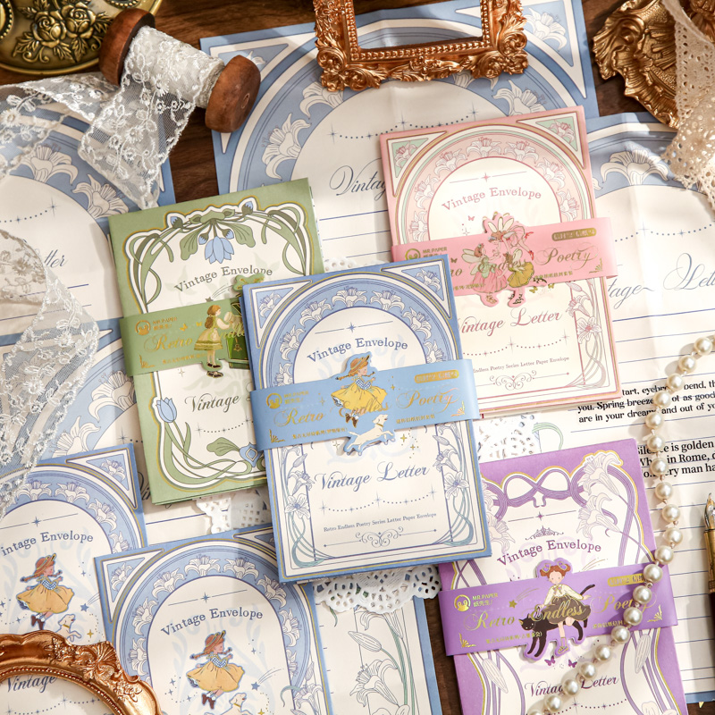 复古无尽诗信封信纸套装文艺高级感节日祝福书信笺情书告白礼物