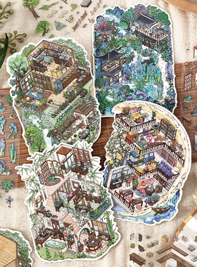 infeel me我的小屋8.0造景贴纸微缩古风场景手工diy解压堆叠贴画