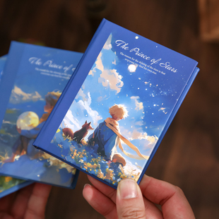 宇宙环游记A7口袋本子小王子狐狸手帐空白涂鸦盖章手帐随身小本子