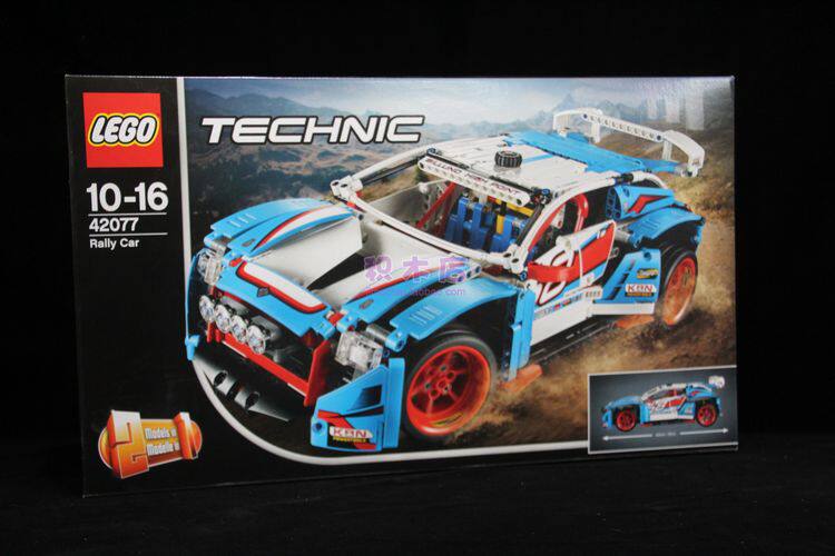 乐高积木lego 42077 儿童益智男孩拼装玩具科技机械系列拉力赛车