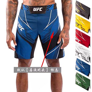 奥利维拉同款UFC泰拳短裤高弹速干宽松版型拳击五分裤搏击训练裤