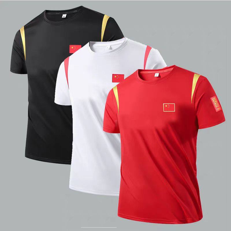 儿童成人健身跑步短袖格斗服速干透气自由搏击训练服散打宽松衣