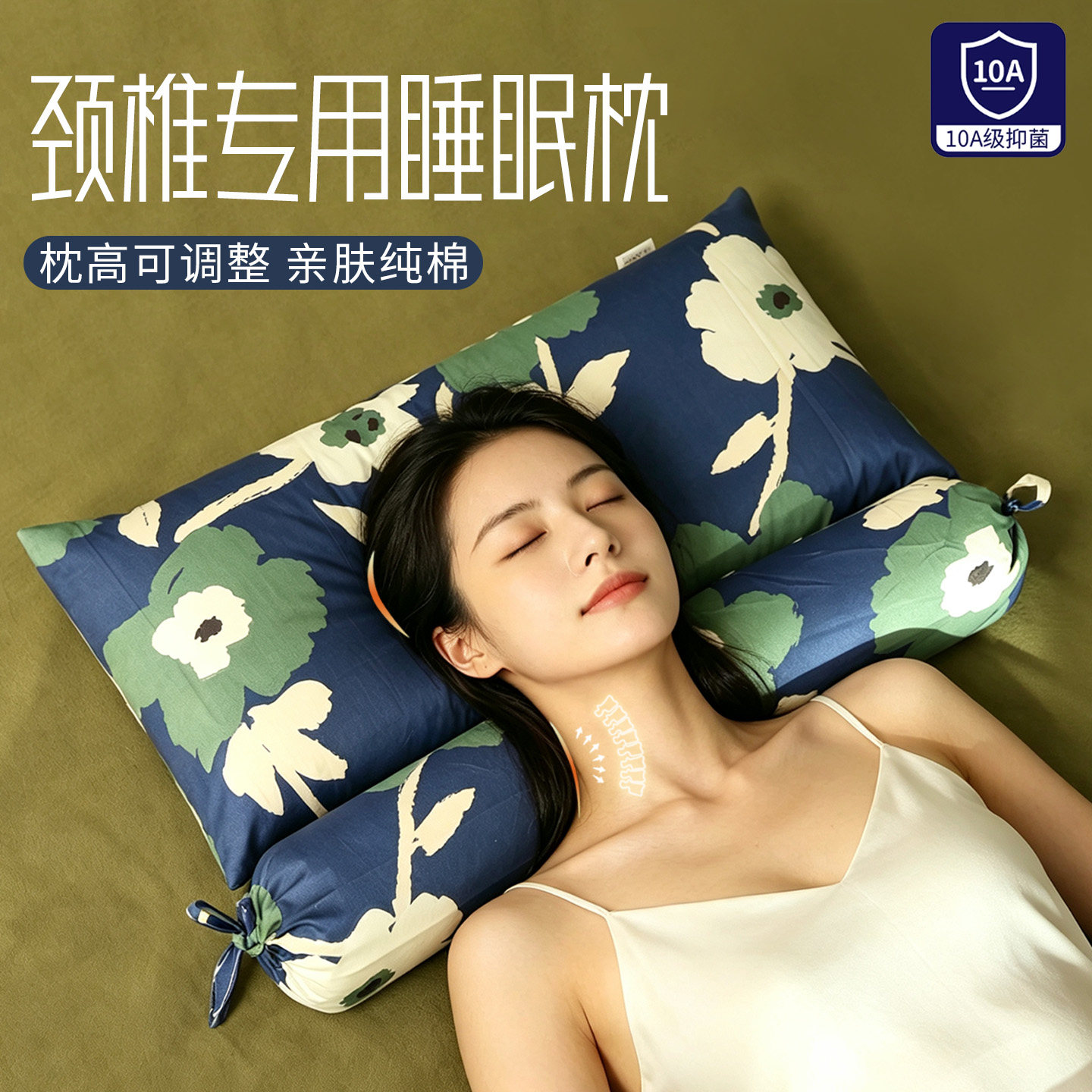 颈椎枕荞麦枕头圆柱形修复睡觉专用成人家用纯棉糖果硬枕透气支撑