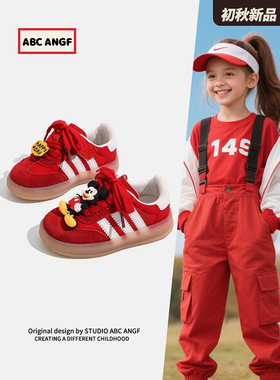 ABC ANGF红跃●儿童德训鞋2026年冬季新款女童运动板鞋男童软底鞋