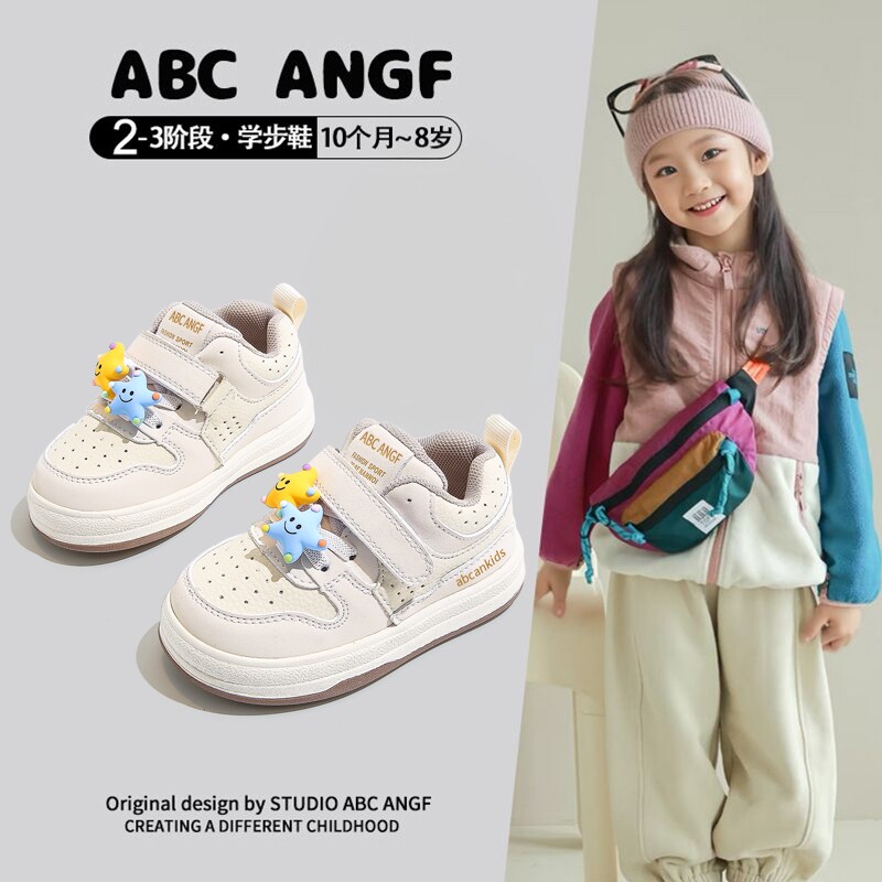 ABCANGF软底婴幼儿学步鞋防滑图片