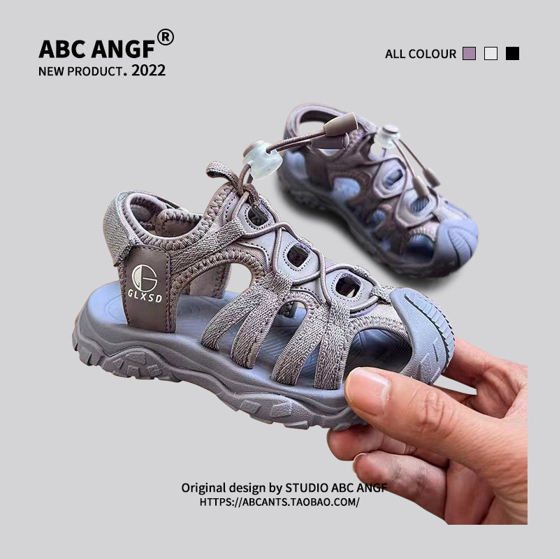 兒童包頭框子鞋兒童春款