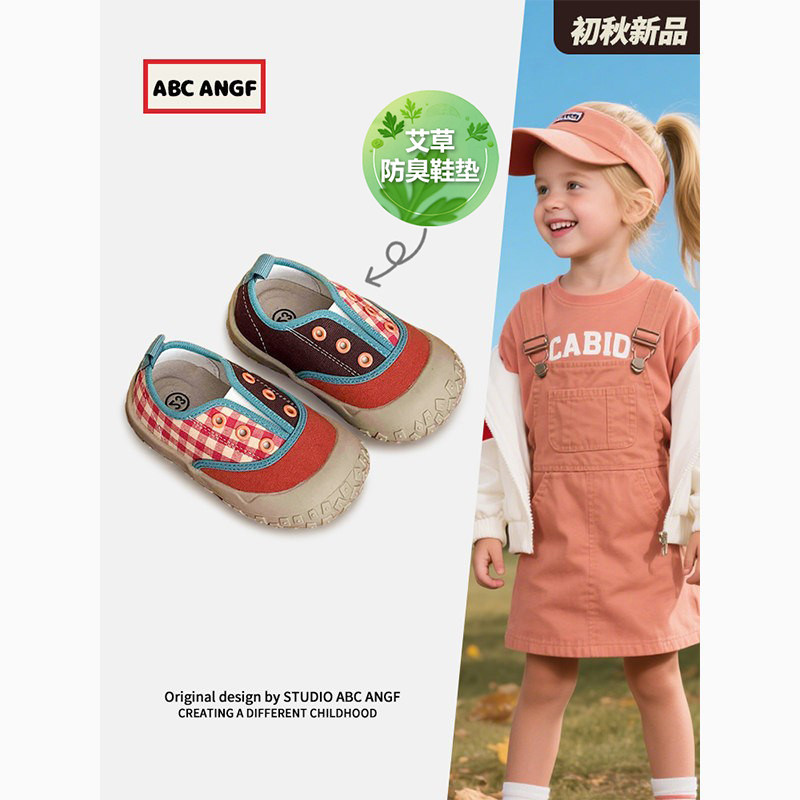 ABC ANGF潮趣●儿童帆布鞋2026春秋新款女宝软底防滑一脚蹬布鞋男