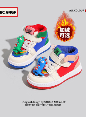 ABC ANGF宝宝学步鞋2026秋冬新款加绒女童鞋板鞋鸳鸯鞋男童机能鞋