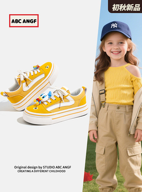 ABC ANGF黄色儿童帆布鞋2026新款女童软底板鞋宝宝布鞋男童鞋春秋