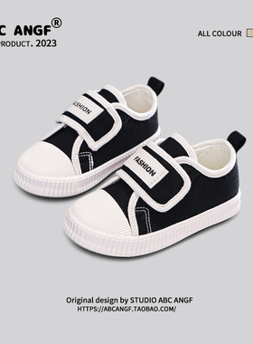ABC ANGF官网儿童帆布鞋饼干宝宝学步鞋2026春秋新款男童宝宝板鞋