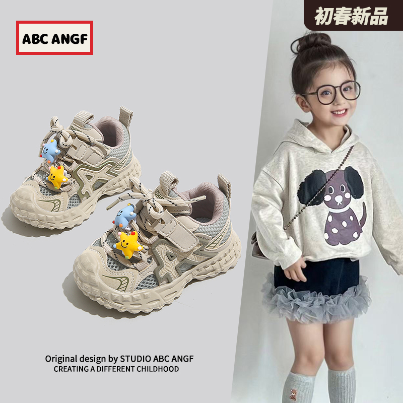 ABCANGF宝宝运动鞋户外登山鞋