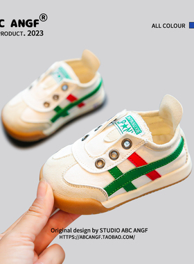 ABC ANGF官网宝宝学步鞋软底男童帆布鞋2026春秋婴儿鞋子女童童鞋