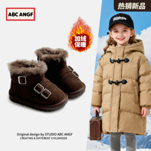 ABC ANGF2025冬季新款儿童雪地靴男童宝宝加绒保暖棉靴洋气女童靴